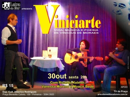 Viniciarte200910AlbericoCartaz-03a