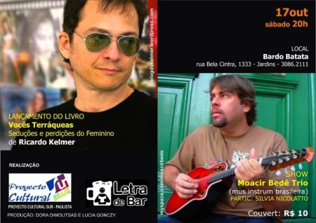 VTLancamento20910-01a